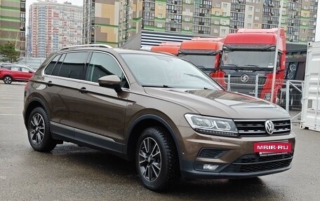 Volkswagen Tiguan II, 2018 год, 3 150 000 рублей, 4 фотография