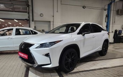 Lexus RX IV рестайлинг, 2019 год, 4 997 000 рублей, 1 фотография