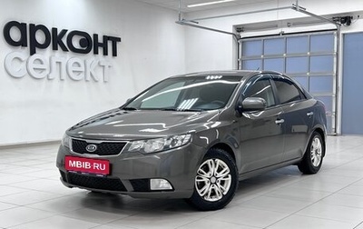 KIA Cerato III, 2011 год, 930 000 рублей, 1 фотография