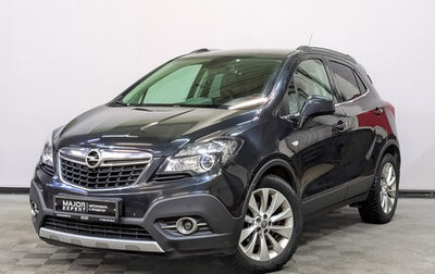 Opel Mokka I, 2015 год, 1 395 000 рублей, 1 фотография