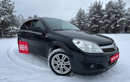 Opel Astra H, 2011 год, 630 000 рублей, 1 фотография