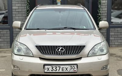 Lexus RX II рестайлинг, 2005 год, 1 580 000 рублей, 1 фотография