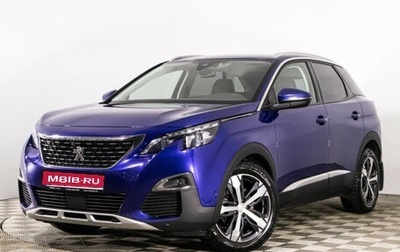 Peugeot 3008 II, 2017 год, 1 949 777 рублей, 1 фотография