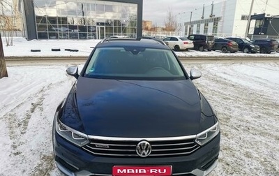 Volkswagen Passat B8 рестайлинг, 2017 год, 2 500 000 рублей, 1 фотография