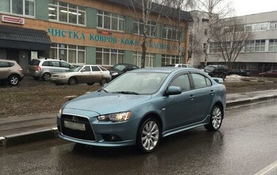 Mitsubishi Lancer IX, 2010 год, 590 000 рублей, 1 фотография