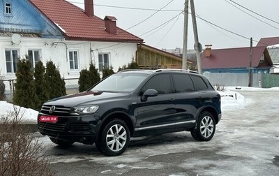 Volkswagen Touareg III, 2013 год, 2 500 000 рублей, 1 фотография