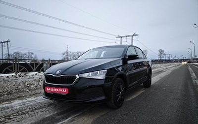 Skoda Rapid II, 2021 год, 1 350 000 рублей, 1 фотография