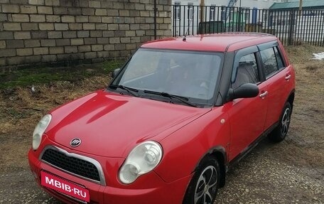 Lifan Smily I (330) рестайлинг, 2013 год, 270 000 рублей, 1 фотография