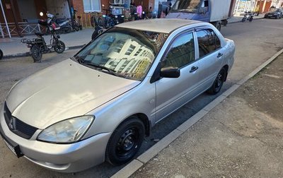 Mitsubishi Lancer IX, 2008 год, 620 000 рублей, 1 фотография