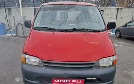 Toyota HiAce, 1999 год, 399 000 рублей, 1 фотография