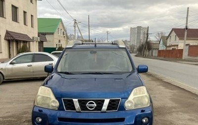 Nissan X-Trail, 2008 год, 1 400 000 рублей, 1 фотография