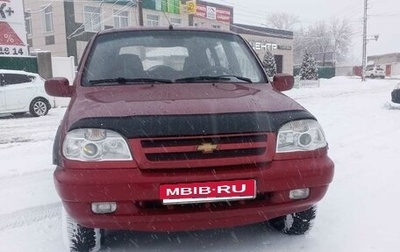 Chevrolet Niva I рестайлинг, 2007 год, 370 000 рублей, 1 фотография