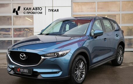 Mazda CX-5 II, 2019 год, 2 388 000 рублей, 1 фотография