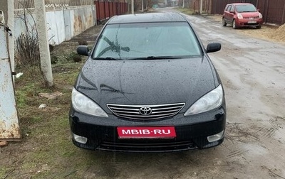 Toyota Camry V40, 2005 год, 950 000 рублей, 1 фотография