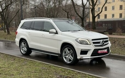 Mercedes-Benz GL-Класс, 2013 год, 3 870 000 рублей, 1 фотография