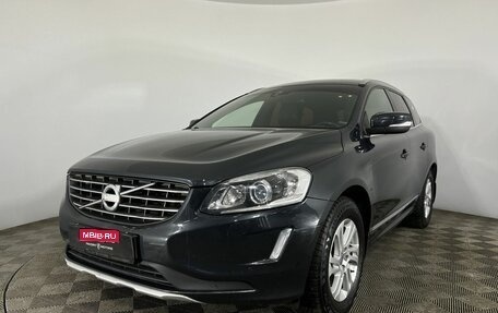 Volvo XC60 II, 2013 год, 1 699 000 рублей, 1 фотография