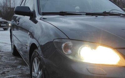 Mazda 3, 2008 год, 580 000 рублей, 1 фотография