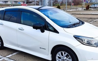 Nissan Note II рестайлинг, 2018 год, 1 435 000 рублей, 1 фотография