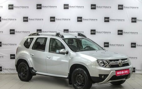 Renault Duster I рестайлинг, 2018 год, 1 549 000 рублей, 1 фотография