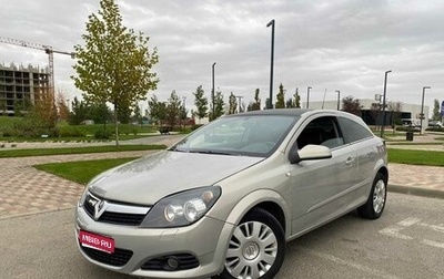 Opel Astra H, 2008 год, 495 000 рублей, 1 фотография