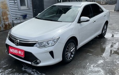 Toyota Camry, 2016 год, 1 990 000 рублей, 1 фотография