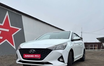 Hyundai Solaris II рестайлинг, 2020 год, 1 290 000 рублей, 1 фотография