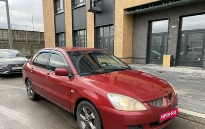 Mitsubishi Lancer IX, 2005 год, 345 000 рублей, 1 фотография