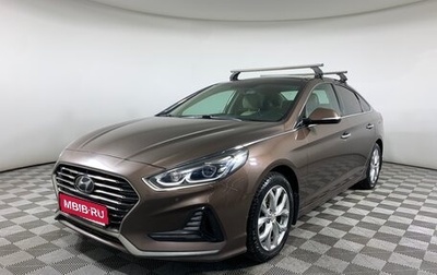 Hyundai Sonata VII, 2019 год, 2 319 000 рублей, 1 фотография