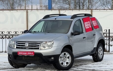 Renault Duster I рестайлинг, 2013 год, 890 000 рублей, 1 фотография