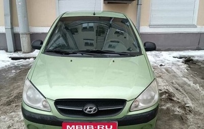 Hyundai Getz I рестайлинг, 2010 год, 555 000 рублей, 1 фотография