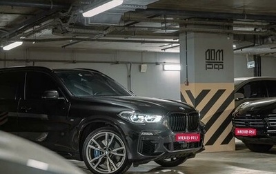 BMW X5, 2019 год, 6 900 000 рублей, 1 фотография