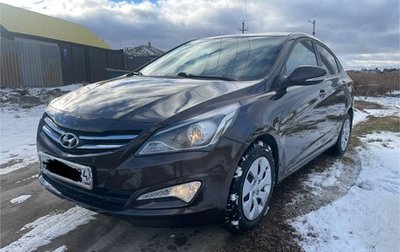 Hyundai Solaris II рестайлинг, 2016 год, 1 157 000 рублей, 1 фотография