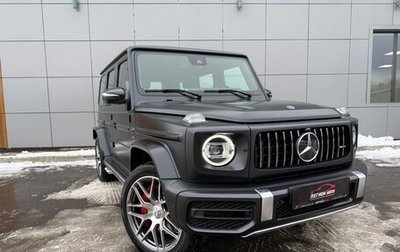 Mercedes-Benz G-Класс AMG, 2024 год, 32 750 000 рублей, 1 фотография