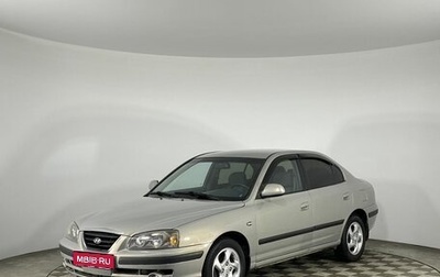 Hyundai Elantra III, 2008 год, 690 000 рублей, 1 фотография