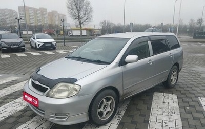 Toyota Corolla, 2003 год, 635 000 рублей, 1 фотография