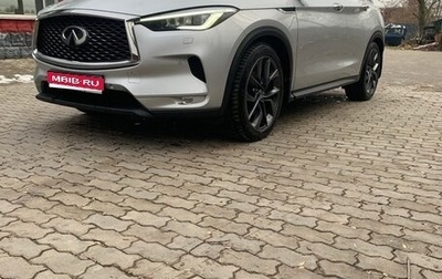 Infiniti QX50 II, 2019 год, 3 350 000 рублей, 1 фотография