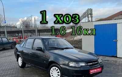 Daewoo Nexia I рестайлинг, 2011 год, 215 000 рублей, 1 фотография