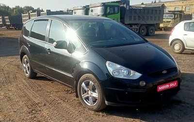 Ford S-MAX I, 2006 год, 650 000 рублей, 1 фотография