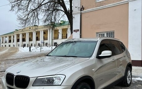 BMW X3, 2012 год, 1 780 000 рублей, 1 фотография