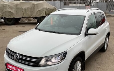 Volkswagen Tiguan I, 2016 год, 2 300 000 рублей, 1 фотография