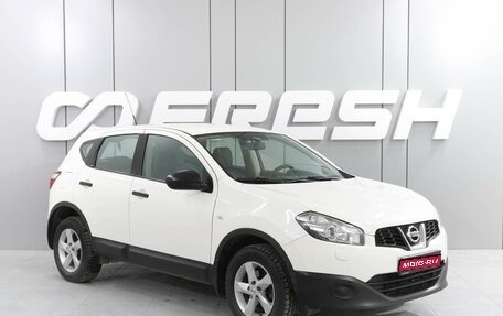 Nissan Qashqai, 2013 год, 1 199 000 рублей, 1 фотография