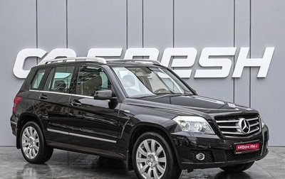 Mercedes-Benz GLK-Класс, 2012 год, 1 875 000 рублей, 1 фотография