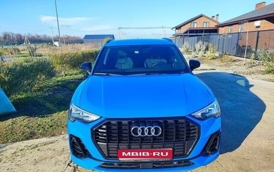 Audi Q3, 2019 год, 3 500 000 рублей, 1 фотография