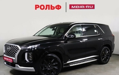 Hyundai Palisade I, 2020 год, 4 849 000 рублей, 1 фотография