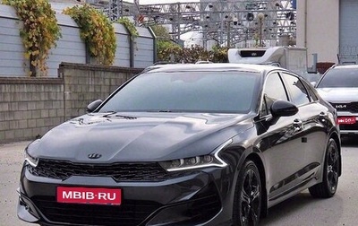 KIA K5, 2021 год, 2 265 000 рублей, 1 фотография