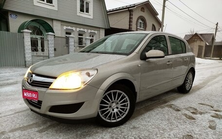 Opel Astra H, 2008 год, 559 000 рублей, 1 фотография