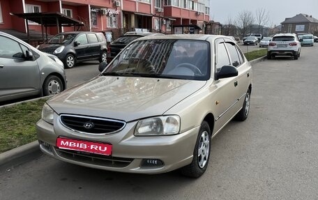 Hyundai Accent II, 2005 год, 400 000 рублей, 1 фотография