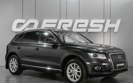 Audi Q5, 2014 год, 2 100 000 рублей, 1 фотография