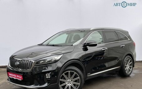 KIA Sorento III Prime рестайлинг, 2018 год, 2 840 000 рублей, 1 фотография