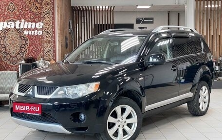 Mitsubishi Outlander III рестайлинг 3, 2007 год, 1 249 000 рублей, 1 фотография